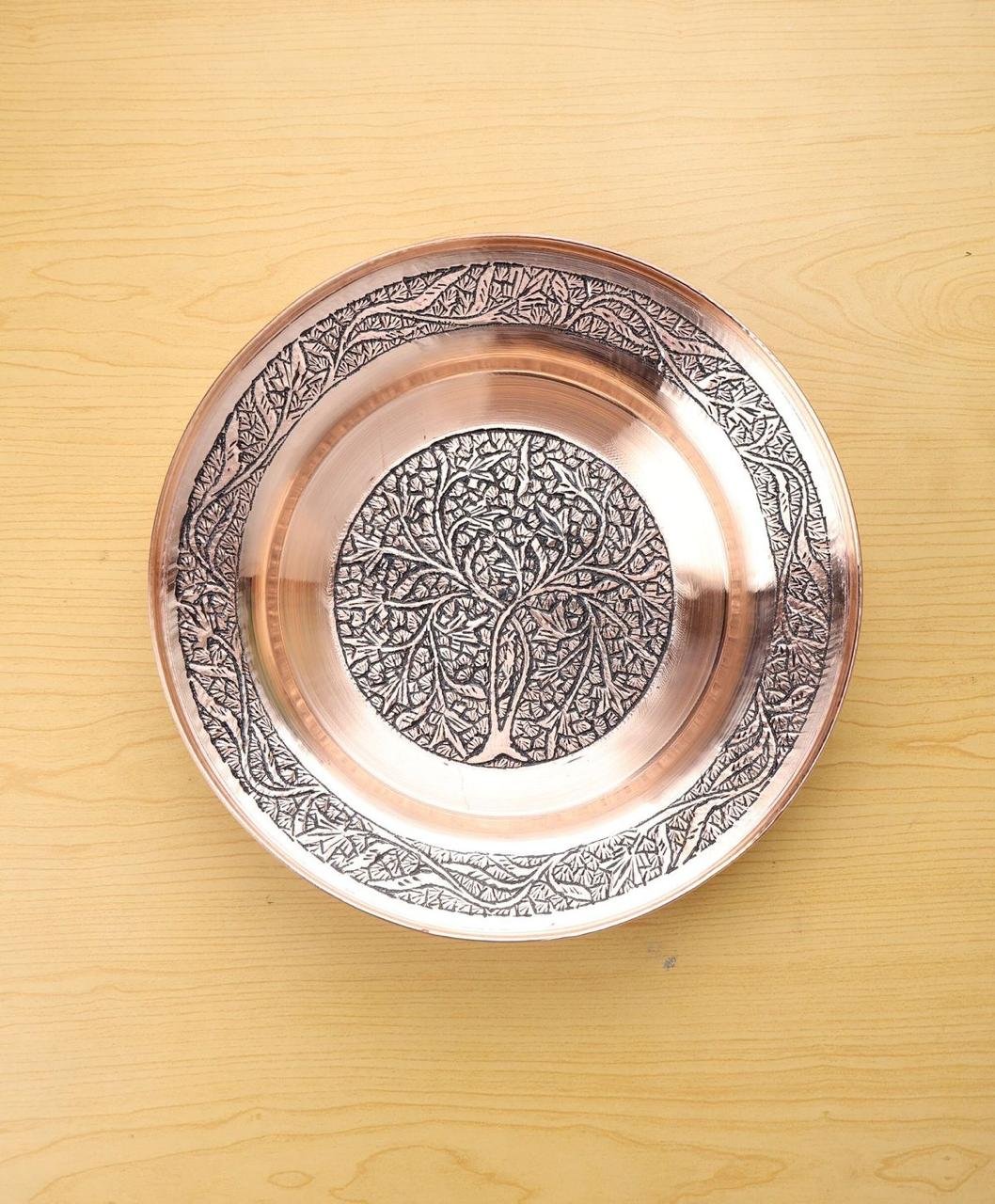 Copper Bowl - Maaz Trend Kart